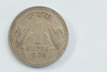 1976 one INDIA RUPEE