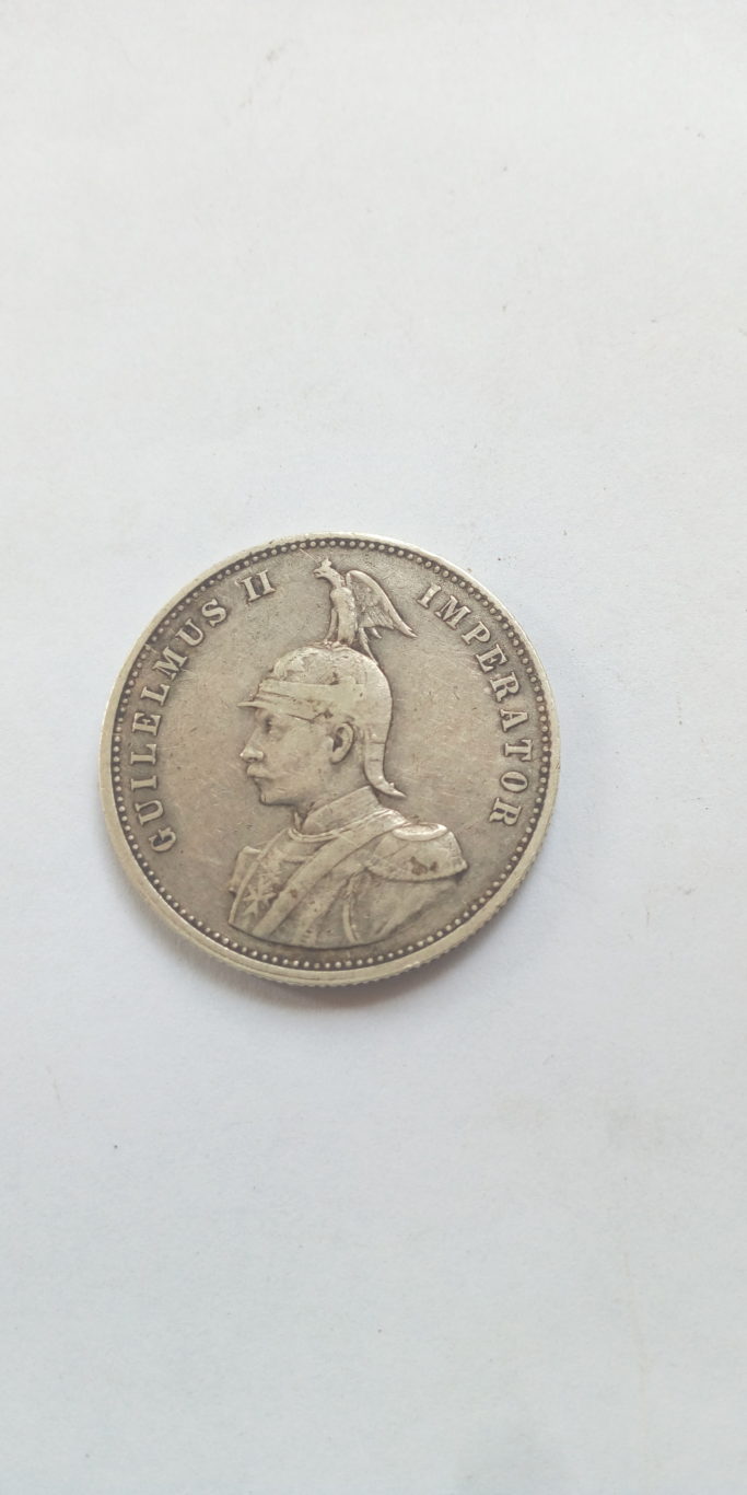 1908 J German East Africa 1 Rupie