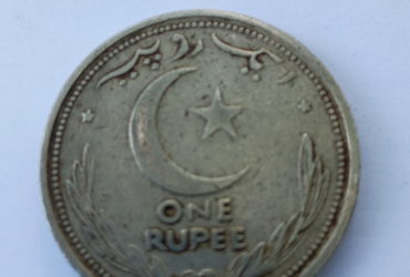 1948 one rupie , GOVERNMENT PAKISTAN