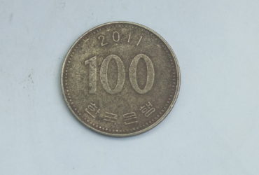 2011 korea coin