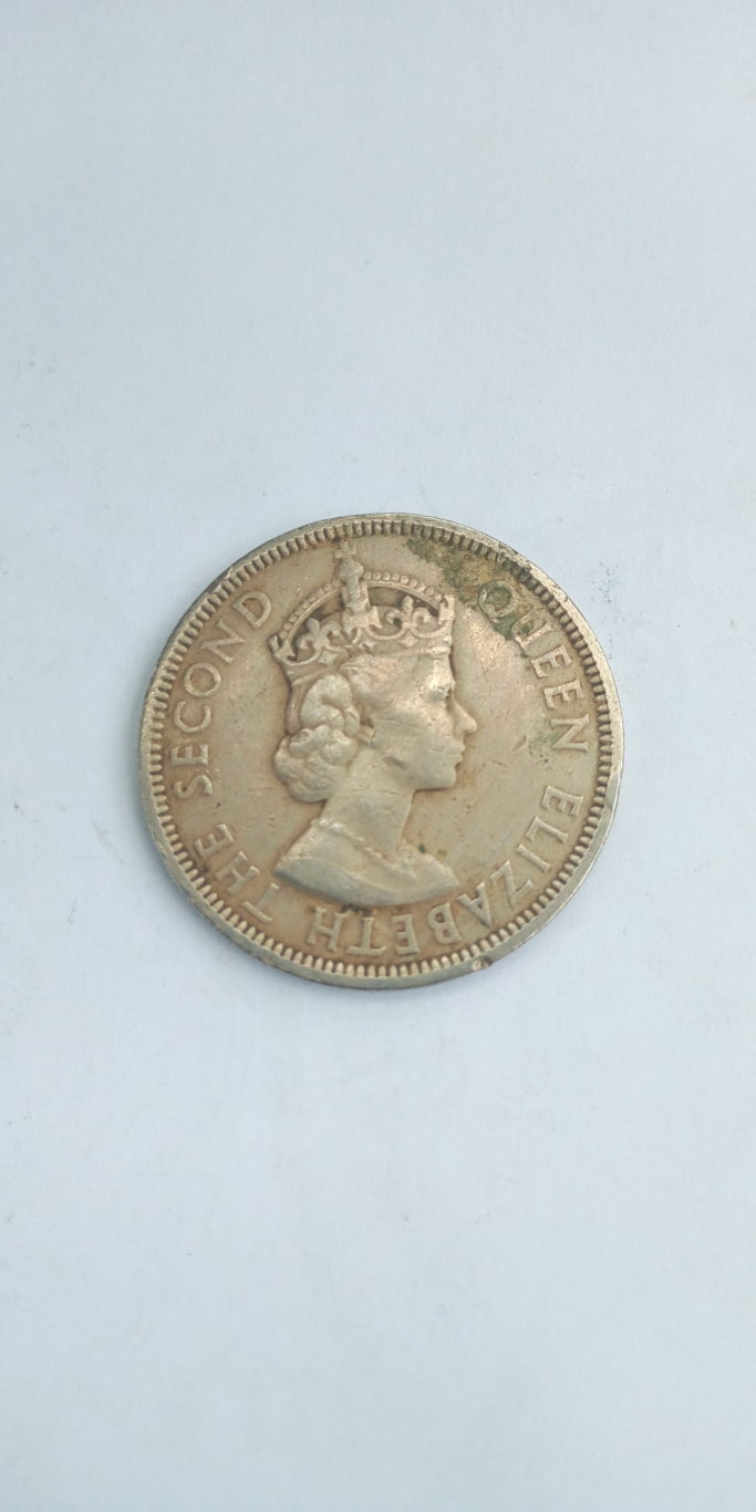 1974 one rupee  seychelles