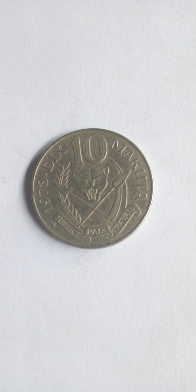 1973 dix 10 makuta banque du zaire