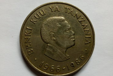 1966_1986 shilingi 20 benki kuu ya tanzania