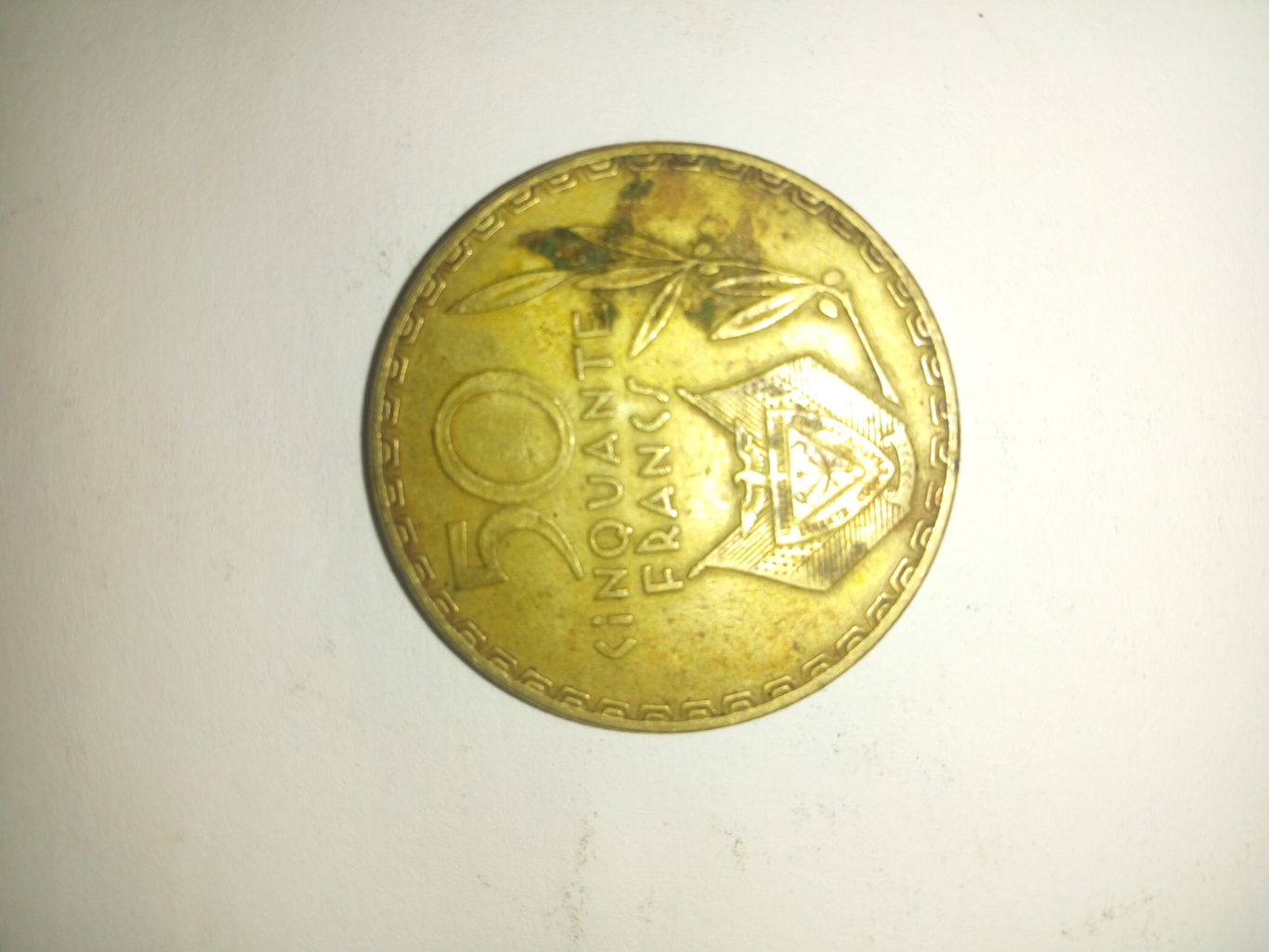 1977_ banque nationale du Rwanda 50 cinquante francs