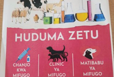 Wauzaji wa Dawa za Mifugo,chanjo , matibabu, ushauri, chemical za maabara, clinic ya mifugo
