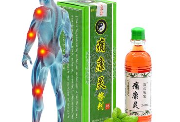 Joint and Bone Pains Relief Oil | Herbal Oil for Rheumatism, Arthritis and Discomfort